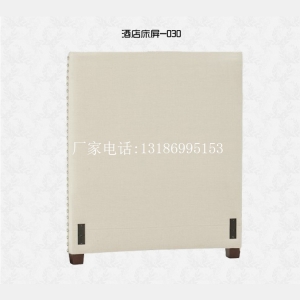 新中式酒店床屏--6630