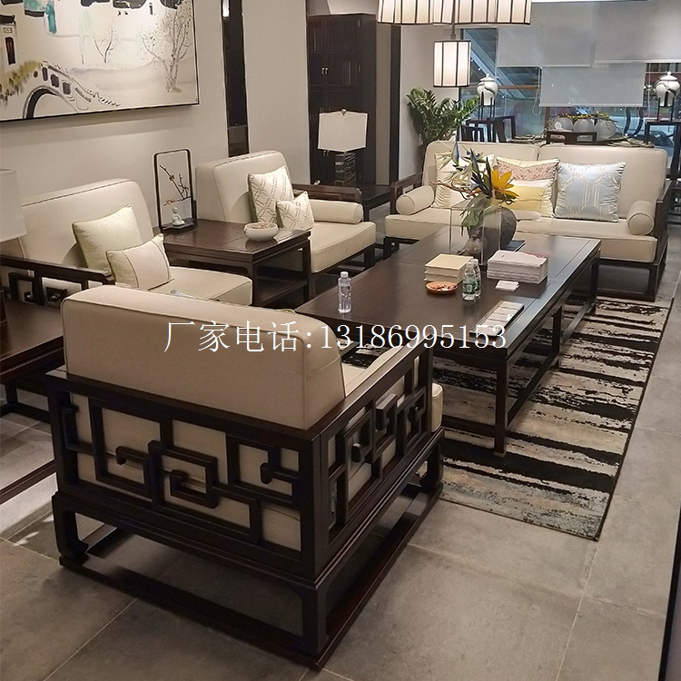 新中式沙发组合--8097(图1)
