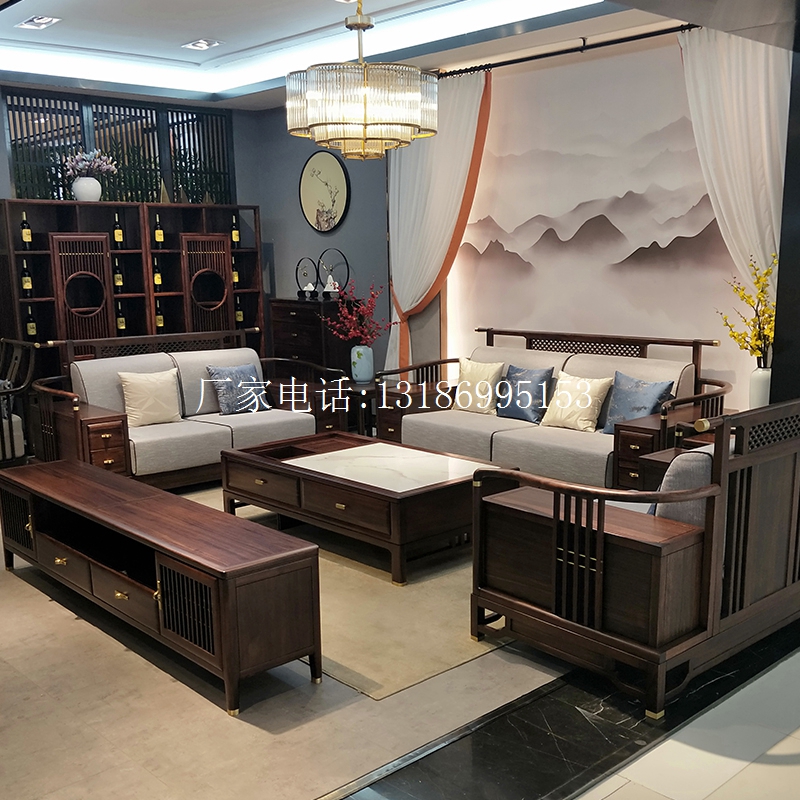 新中式沙发组合--8143(图1)