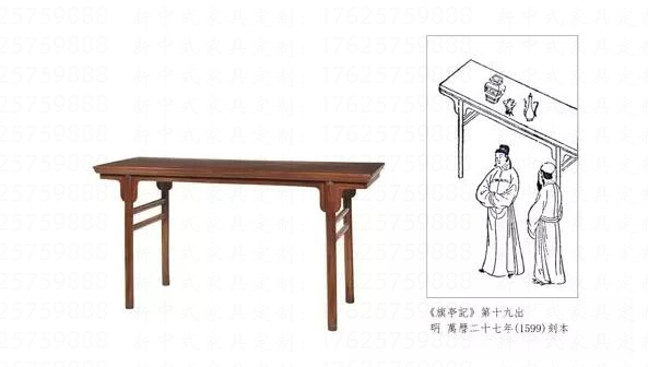 新中式家具继承明式家具优良传统,明式家具传统家具颠覆(图3) 新中式家具继承明式家具优良传统,明式家具传统家具颠覆