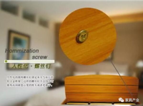 定制新中式家具常用各类板材大全(图10) 定制新中式家具常用各类板材大全(图10)