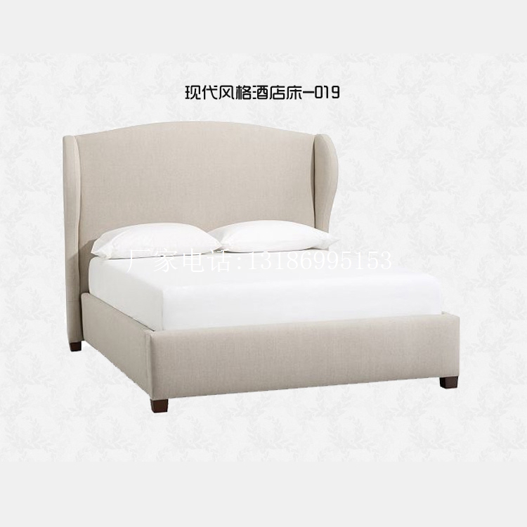 新中式酒店床--6650(图1)